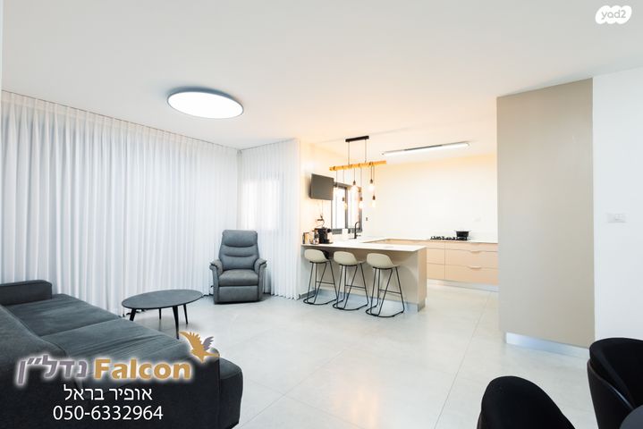 דירה, חיבת ציון, רובע א', אשדוד