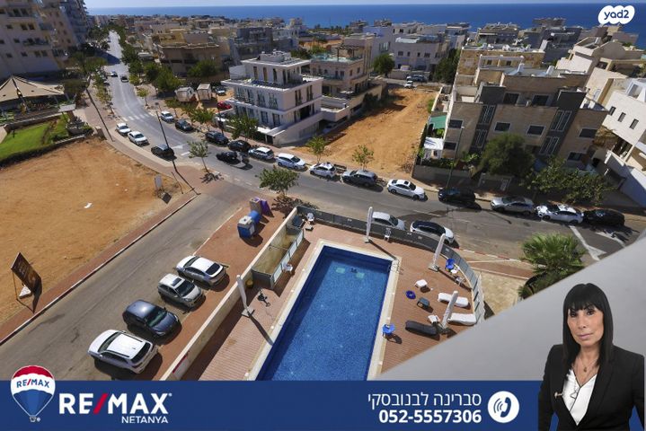 דירה, בני בנימין, נתניה