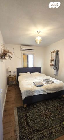 דירה, זלמן שז"ר, נווה עופר, תל כביר, תל אביב יפו