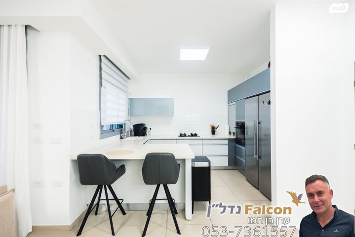 דירה, בלפור, ברנע, אשקלון