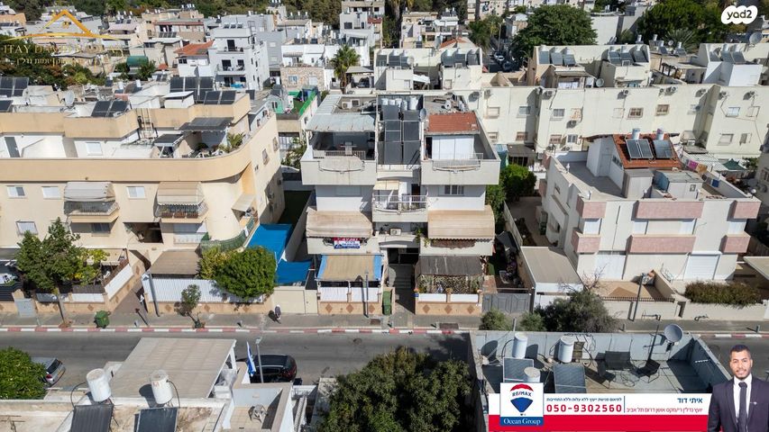 דירה, איתיאל 29, התקוה, בית יעקב, נווה צה"ל, תל אביב יפו