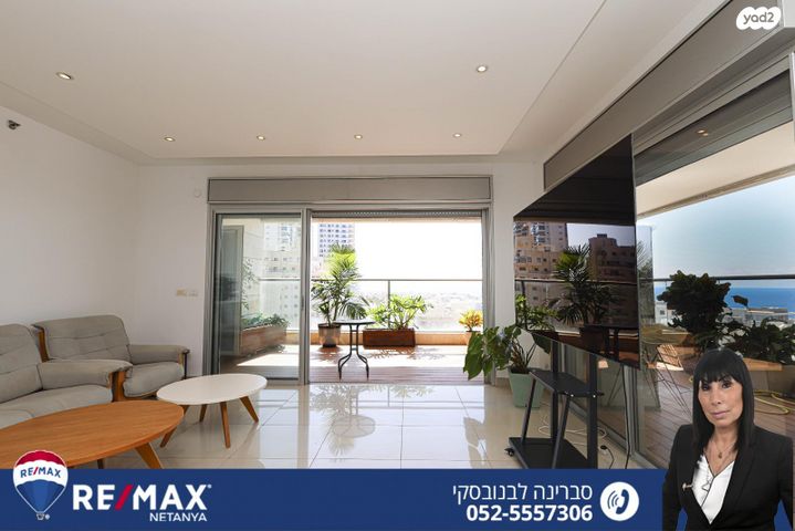 דירה, בני בנימין, נתניה