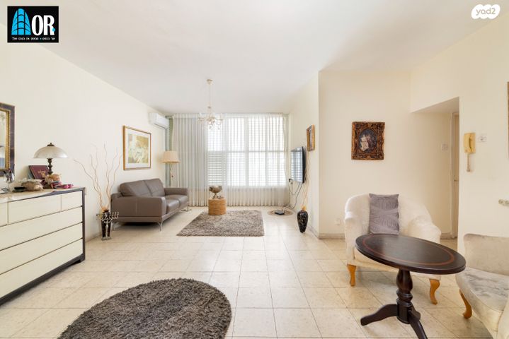 דירה, ביל"ו, השומר, ראשון לציון