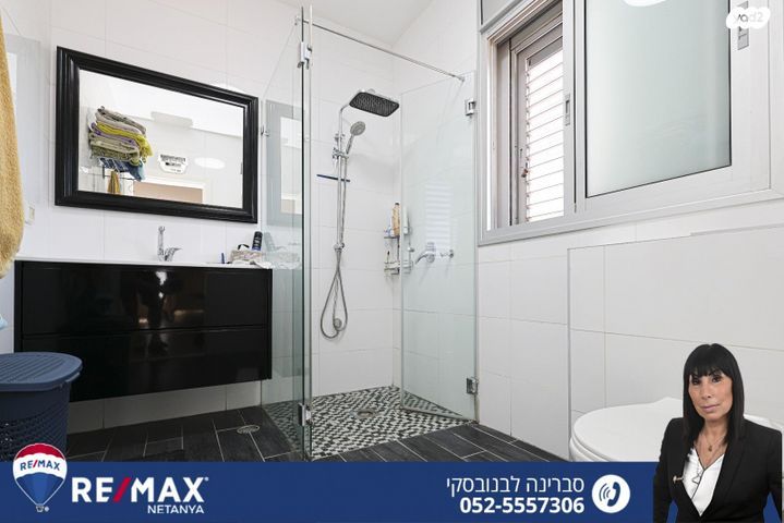 דירה, בני בנימין, נתניה