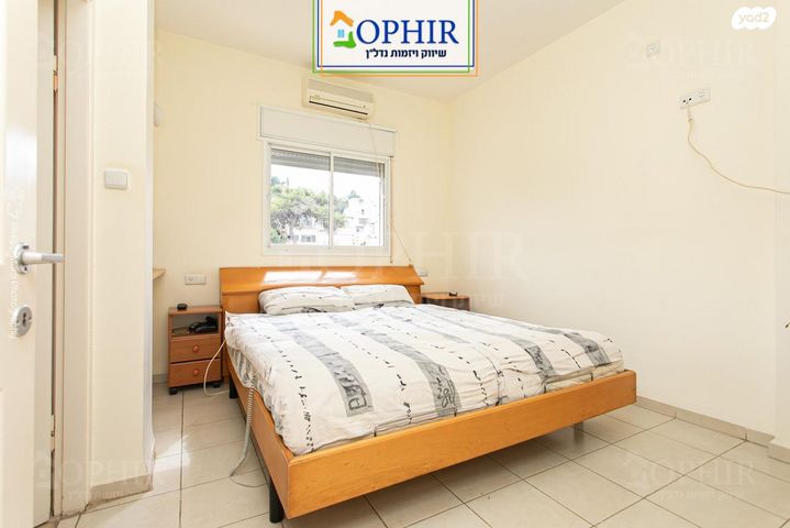 דירה, ארתור הנטקה, אחוזה, חיפה