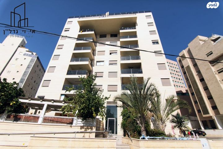 דירה, הל"ה, רמת אפרים, נתניה