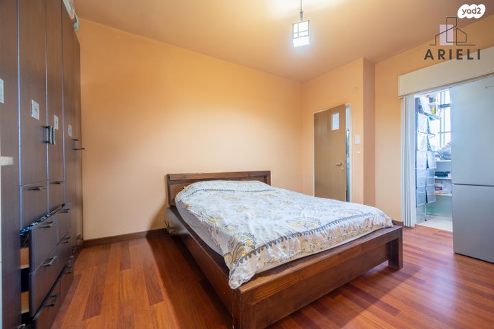 דירה, מודיעין מכבים רעות