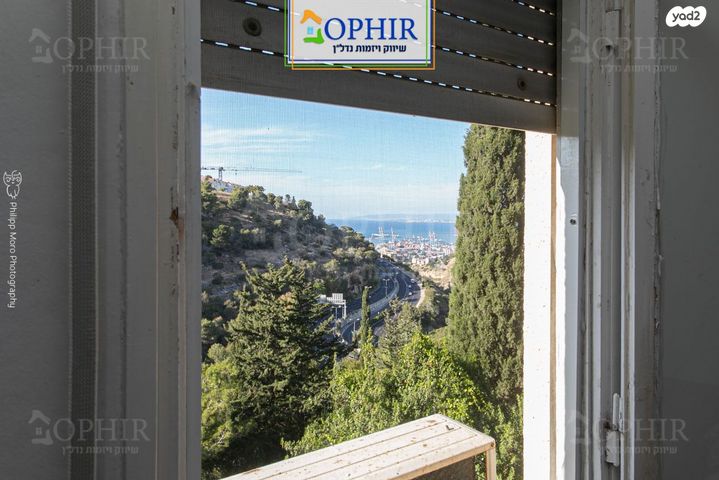 דירה, קרן היסוד, רוממה, חיפה