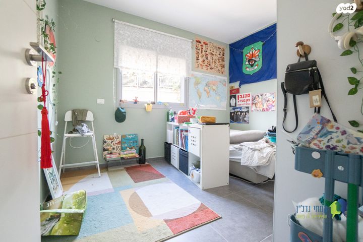 דירה, הירדן, נגבה, רמת גן