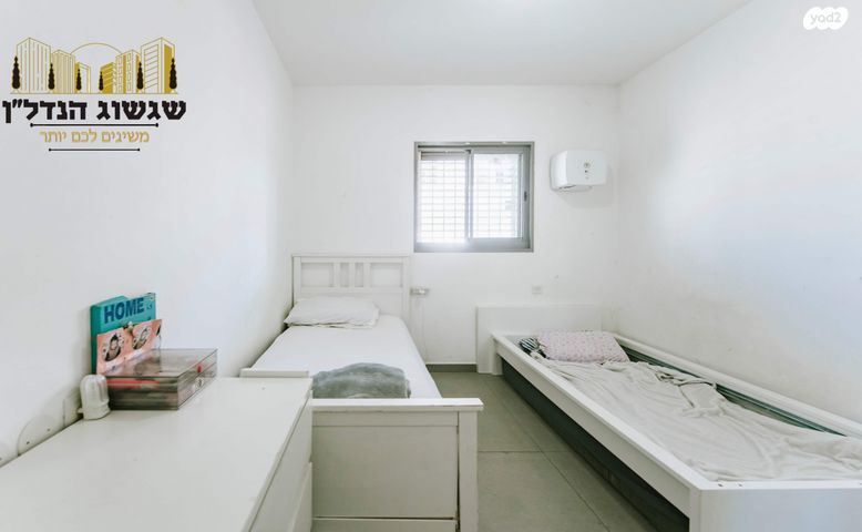 דירת גן, אביי 23, דובב מישרים / רמת בית שמש ד-1, בית שמש