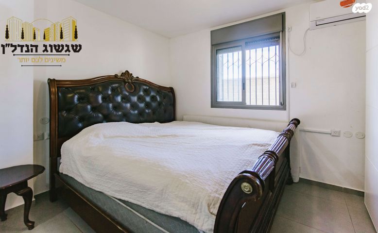 דירת גן, אביי 23, דובב מישרים / רמת בית שמש ד-1, בית שמש