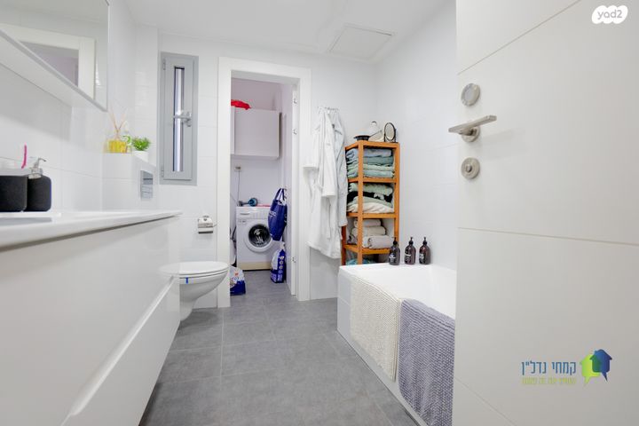 דירה, הירדן, נגבה, רמת גן