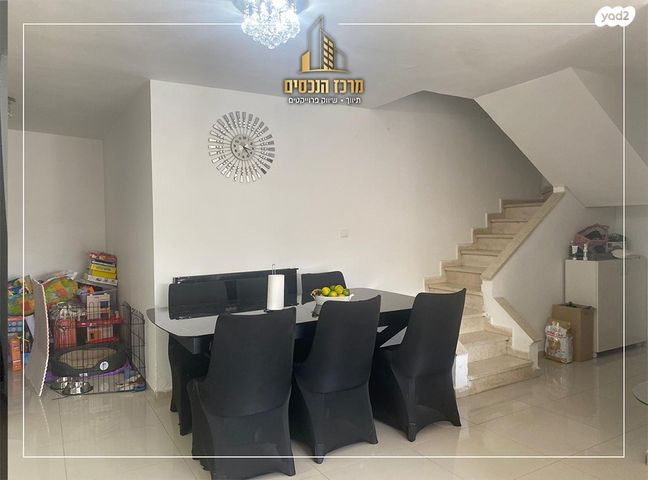 דופלקס, ירושלים