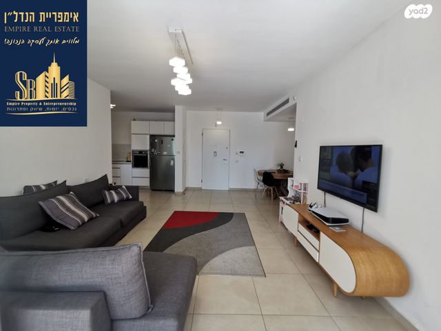 דירה, פסגת אונו, קרית אונו