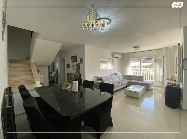 דופלקס, ירושלים