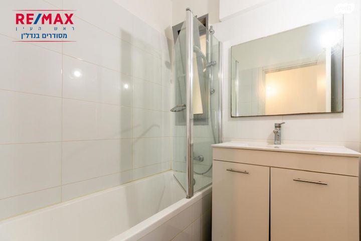 דירה, אליהו הנביא, פסגות אפק, ראש העין