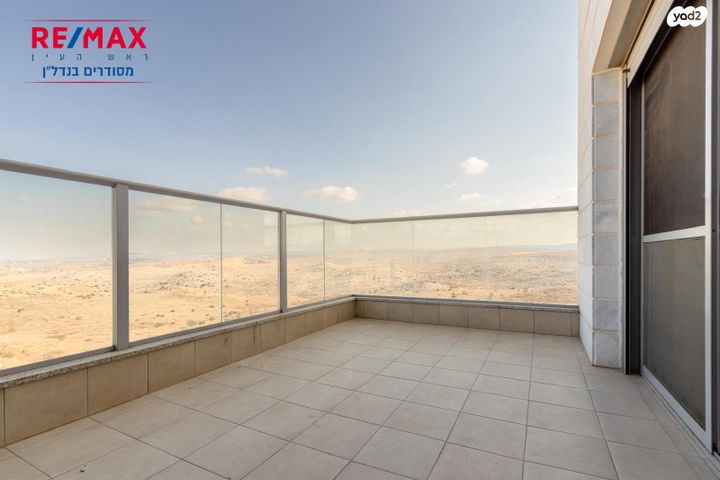 דירה, אליהו הנביא, פסגות אפק, ראש העין