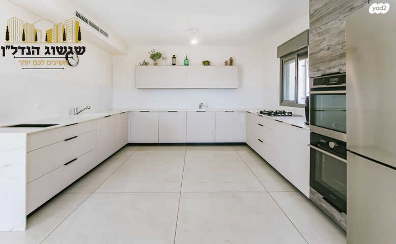 דירה, רבי חנינא 28, נתיבות ישראל / רמת בית שמש ד-4, בית שמש