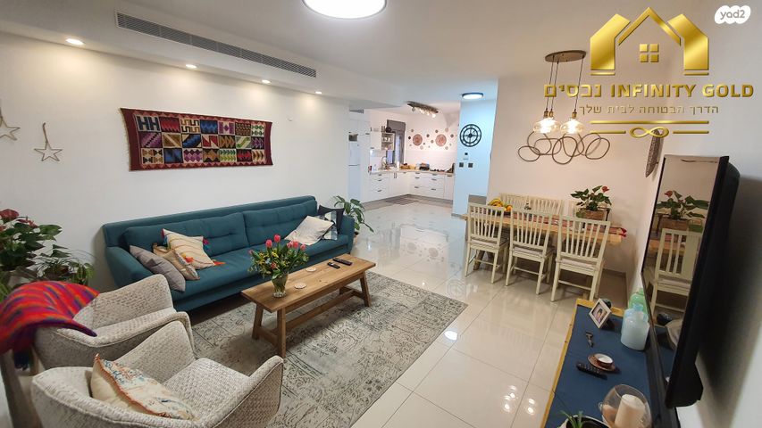 דירה, אתרוג, החורש, חריש