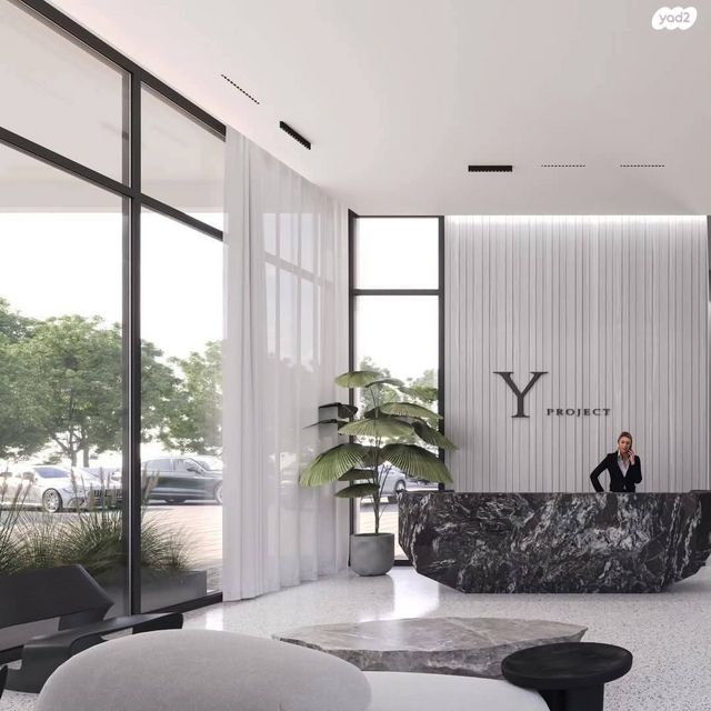 גג/ פנטהאוז, קדימה צורן