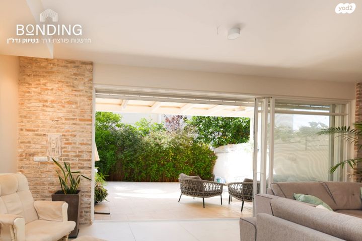 דו משפחתי, רמת אמיר, קדימה צורן