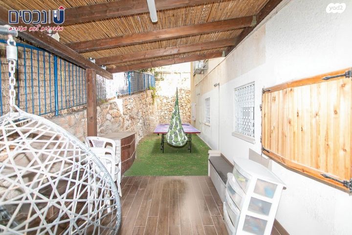 דירת גן, רמת בגין, חיפה