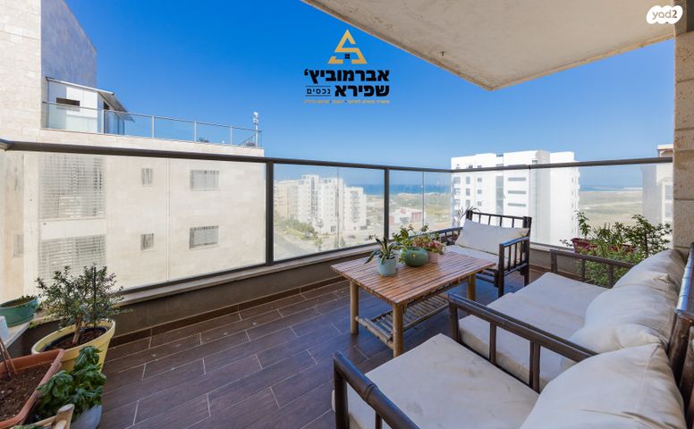 דירה, גבעת אולגה, חדרה