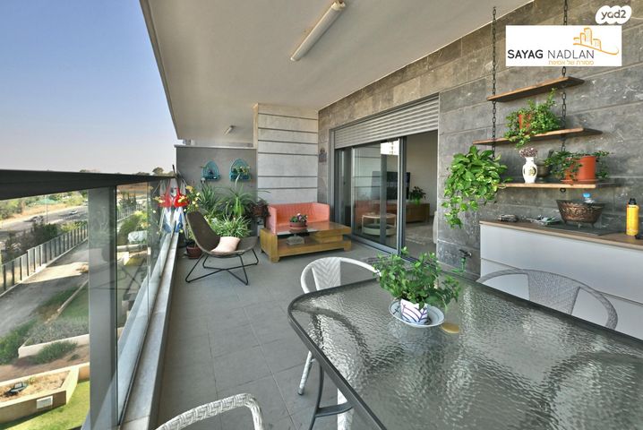 דירה, שביט, כוכב הצפון, באר יעקב