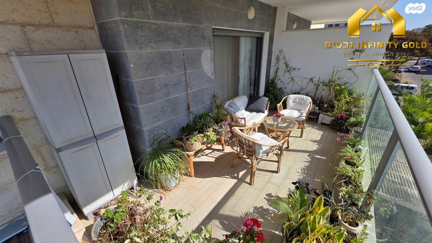 דירה, אתרוג, החורש, חריש