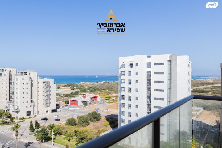 דירה, גבעת אולגה, חדרה