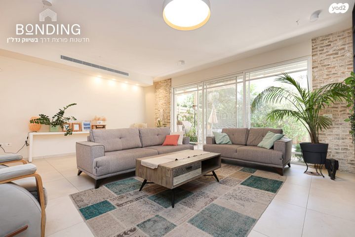 דו משפחתי, רמת אמיר, קדימה צורן