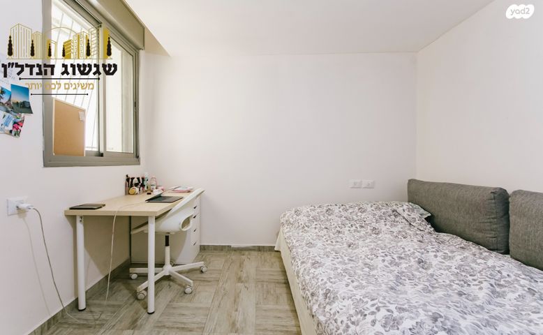 דירה, רבי חנינא 28, נתיבות ישראל / רמת בית שמש ד-4, בית שמש