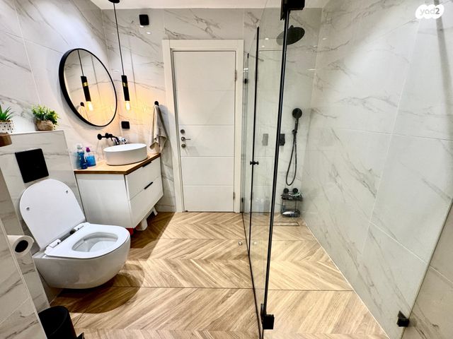 דירה, רחובות המדע, רחובות