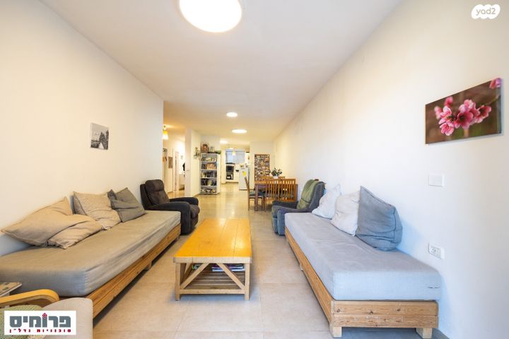 דירת גן, שמריהו לוין, קרית היובל, ירושלים