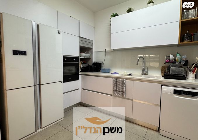 דירת גן, שושנה דמארי, רמלה