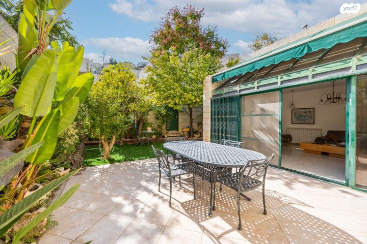 בית פרטי/ קוטג', הכפיר, מלחה, מנחת, ירושלים