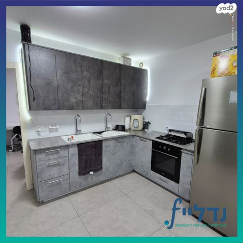 דירת גן, רב חלקיה בר טובי 7, נתיבות ישראל / רמת בית שמש ד-4, בית שמש