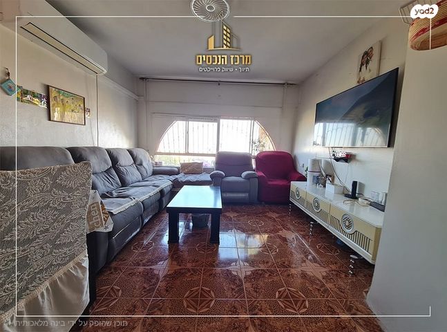 דירה, מעלה אדומים