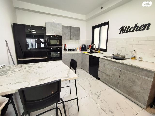 דירה, הרימון, קרית גת