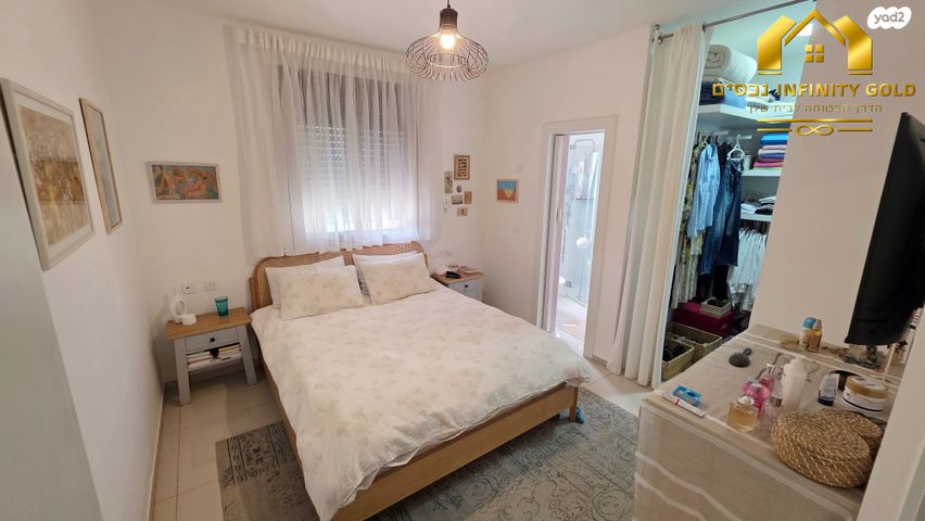 דירה, אתרוג, החורש, חריש