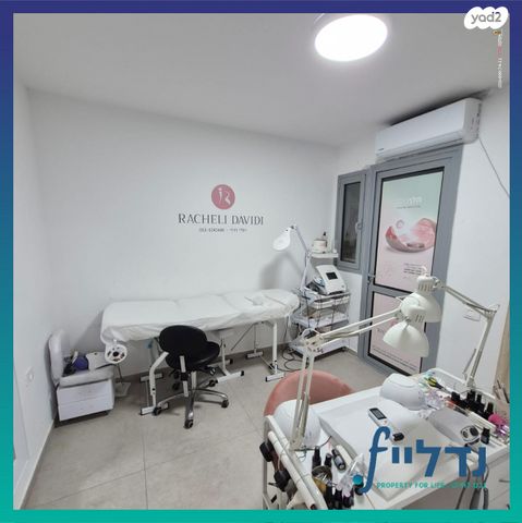 דירת גן, רב חלקיה בר טובי 7, נתיבות ישראל / רמת בית שמש ד-4, בית שמש