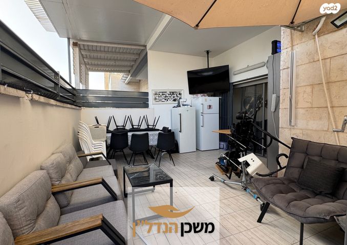 דירת גן, שושנה דמארי, רמלה