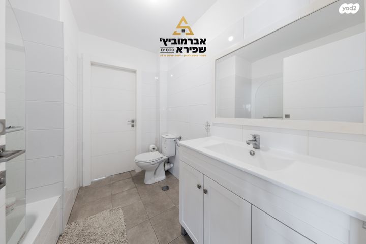 דירה, גבעת אולגה, חדרה