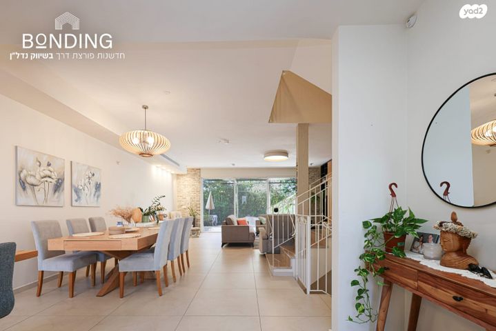 דו משפחתי, רמת אמיר, קדימה צורן