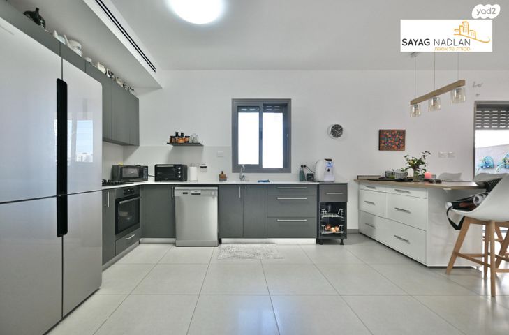 דירה, שביט, כוכב הצפון, באר יעקב