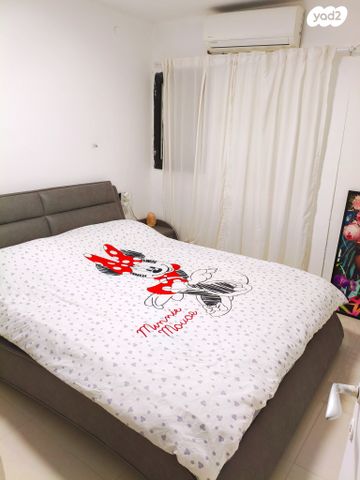 דירה, הרצל, שאר העיר, קרית עקרון