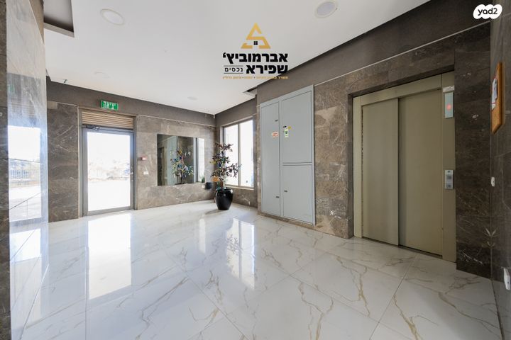 דירה, גבעת אולגה, חדרה