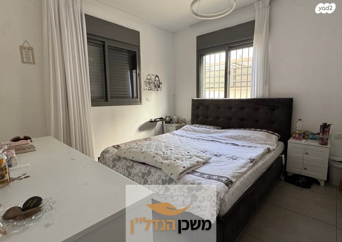 דירת גן, שושנה דמארי, רמלה