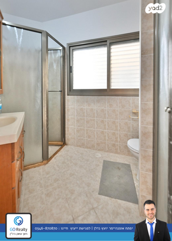 דירה, התוף, נאות אשלים, ראשון לציון