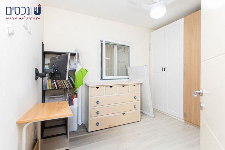 דירת גן, רמת בגין, חיפה